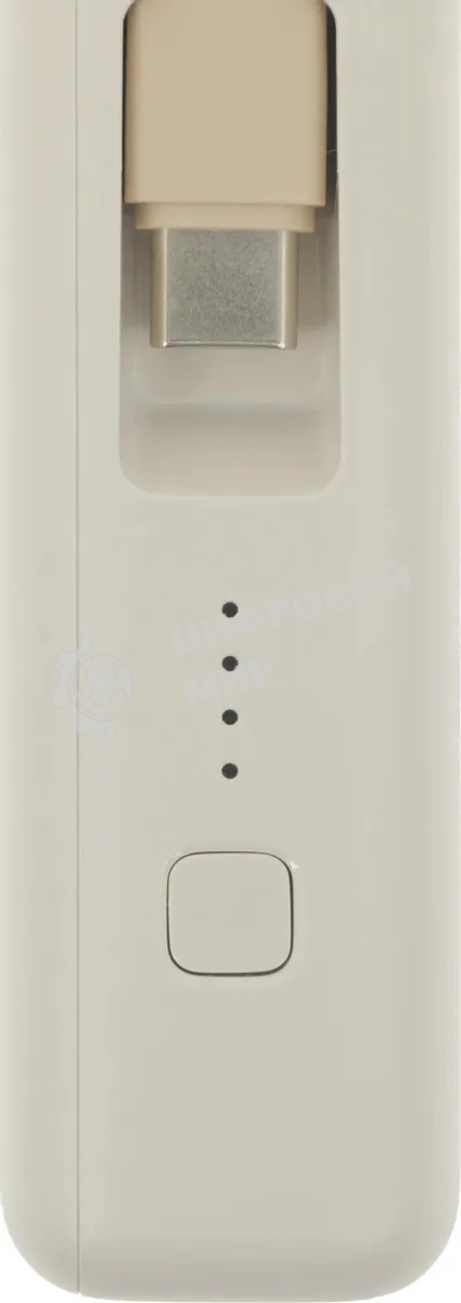 Портативный аккумулятор Xiaomi BHR9333GL 10000mAh PD 33W 3A USB-A/USB-C бежевый