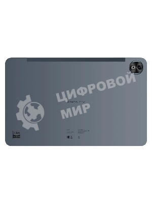 Планшет Digma Pro Empire 12