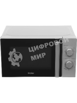 Микроволновая печь Haier HMB-MM207SA серебристый, 20 л, 700 Вт, переключатели - поворотный механизм