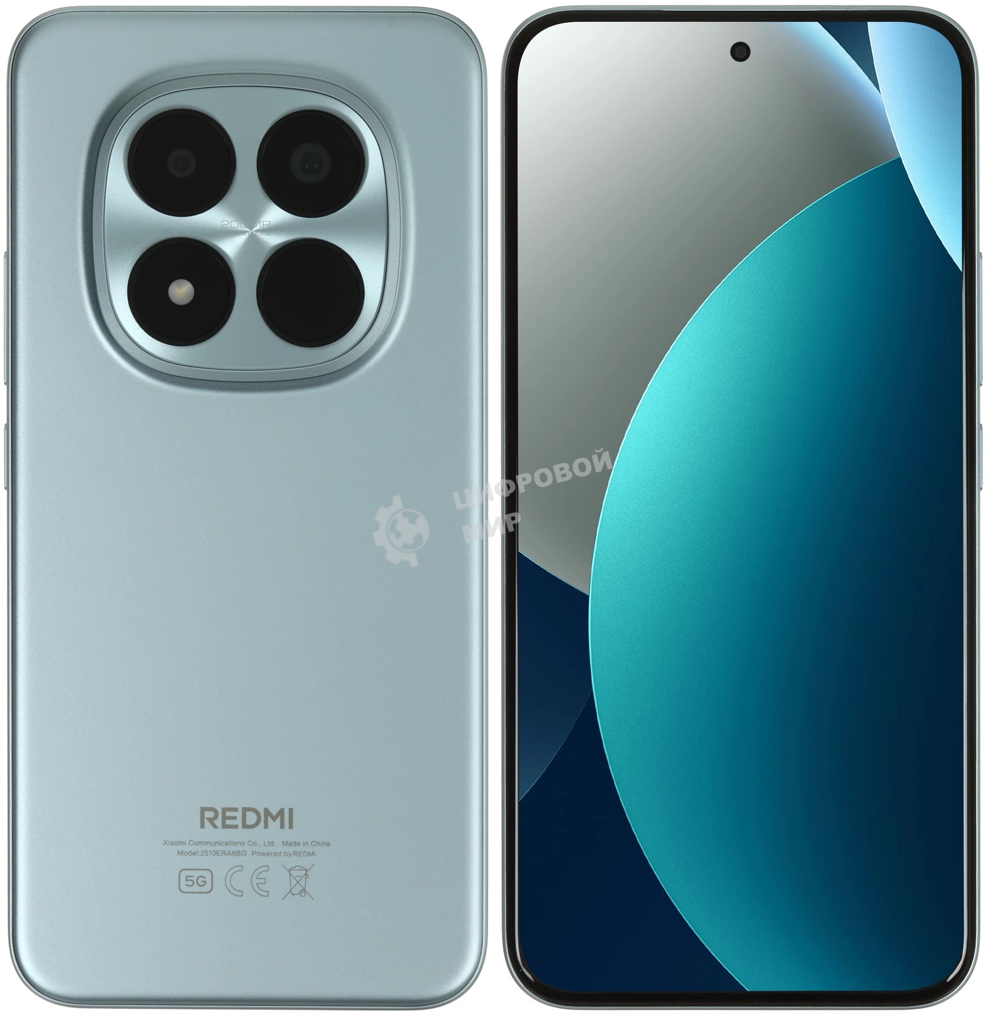 Смартфон Redmi Note 15 Pro+ 5G 8/256Gb, синий