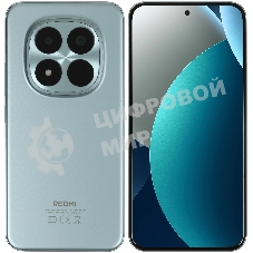 Смартфон Redmi Note 15 Pro+ 5G 8/256Gb, синий