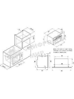 Микроволновая печь Krona ARGENTO 60 IX, встраиваемая