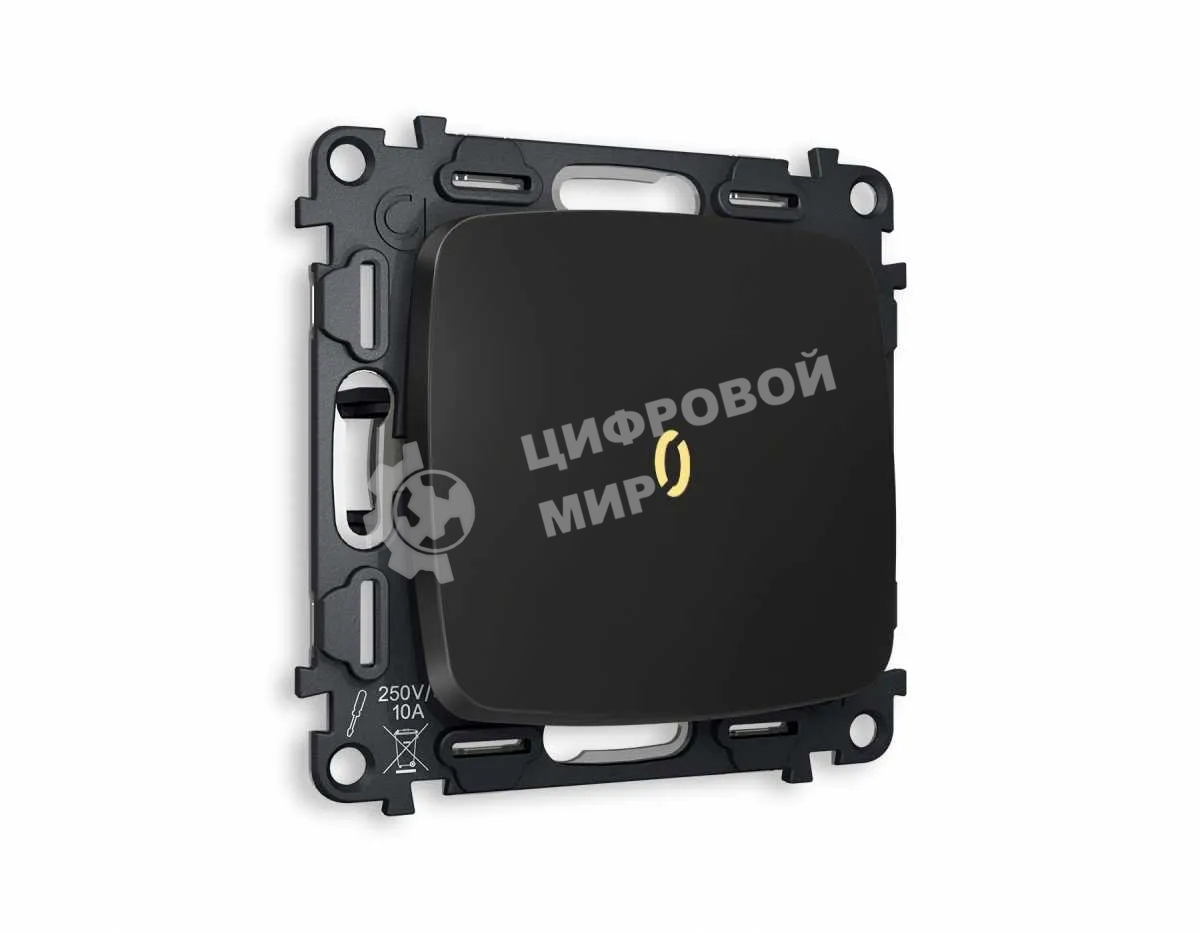 Комплект механизма 1-кл проходного выключателя с подсветкой 3200K OMEGA Черный матовый QUANT (OP8020, VM105, G22Y) MO802030