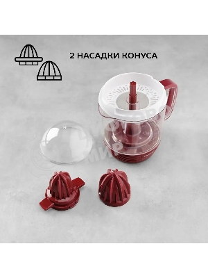 Соковыжималка Scarlett SC-JE50C08 красный/белый, цитрусовая, 25 Вт, 1200 мл, механическое