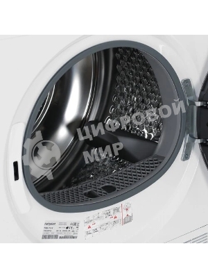 Сушильная машина Hotpoint TDSH 75 W белый, 7 кг, сушка - тепловой насос, программ - 15, 59.7 x 84.6 x 54.3 см