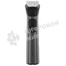 Триммер Philips MG7920/15 черный 5Вт (насадок в компл:11шт)