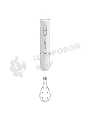 Блендер ручной Maxvi HB1031S белый