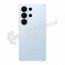 Смартфон Samsung Galaxy S26 Ultra SM-S948B 16Gb, 1Tb, голубой