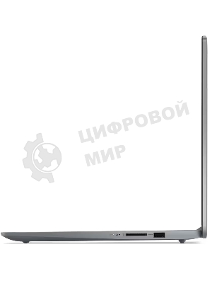Ноутбук Lenovo IdeaPad Slim 3 15AMN8 IPS Ryzen 5 7520U 8Gb SSD 512Gb AMD Radeon 610M 15,6 FHD No OS Grey