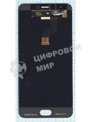 Дисплей для Meizu M3X, белый
