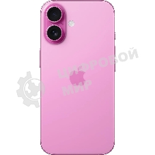 Смартфон Apple iPhone 16, 8/128Gb, розовый
