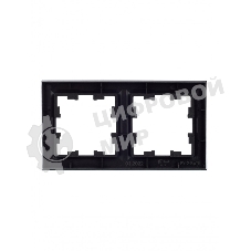 Рамка 2-местная IEK BRITE РУ-2-БрТБ темная бронза