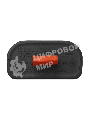 Батарея JBL Battery 200