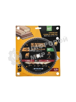 Пильный диск по дереву Denzel ф216 х 20 мм, 60 зубьев