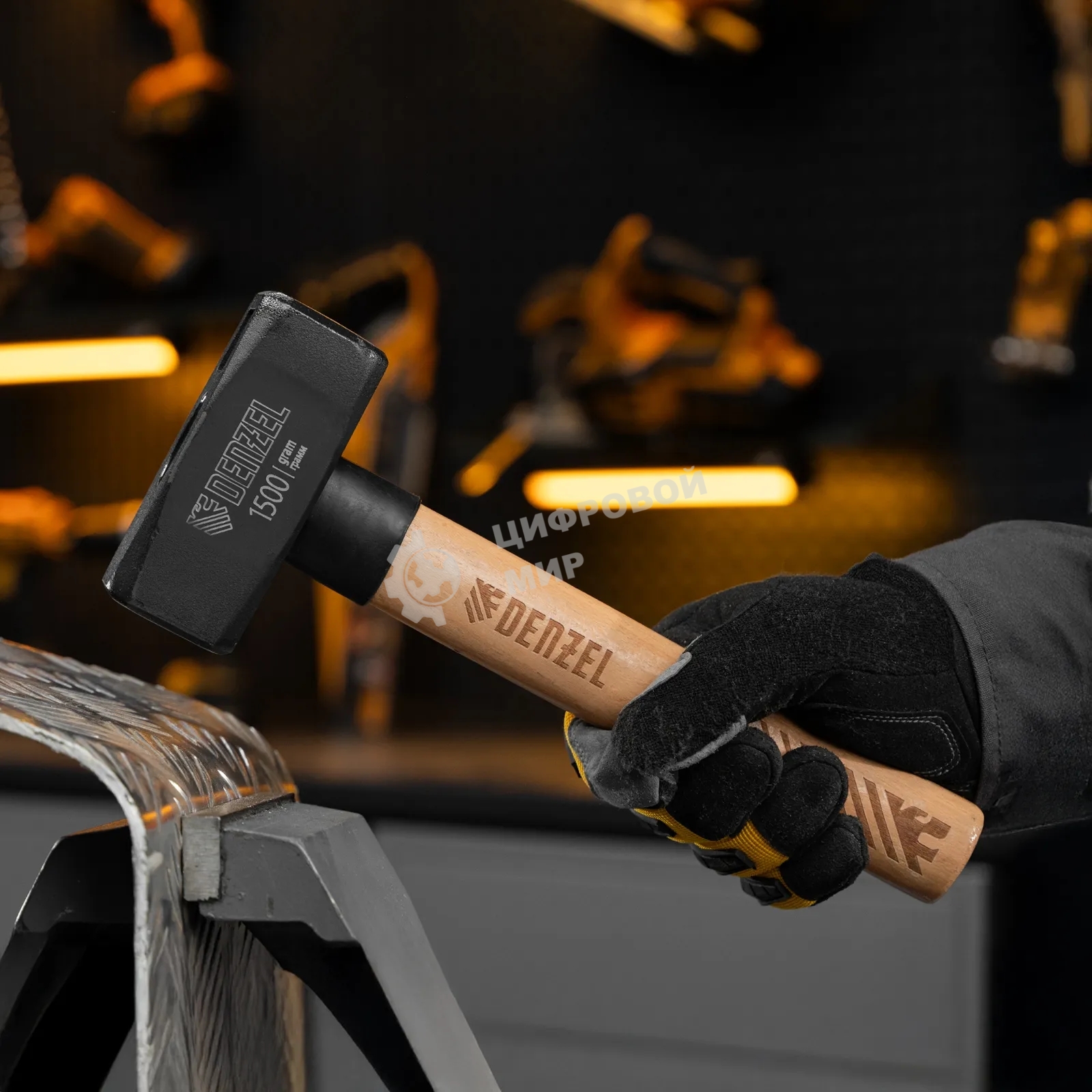 Кувалда Denzel 1500 г, кованая головка, буковая рукоятка