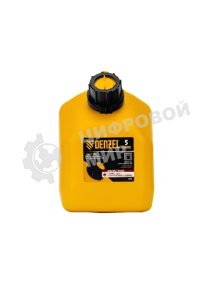 Канистра для ГСМ Denzel премиум, 5л 53128