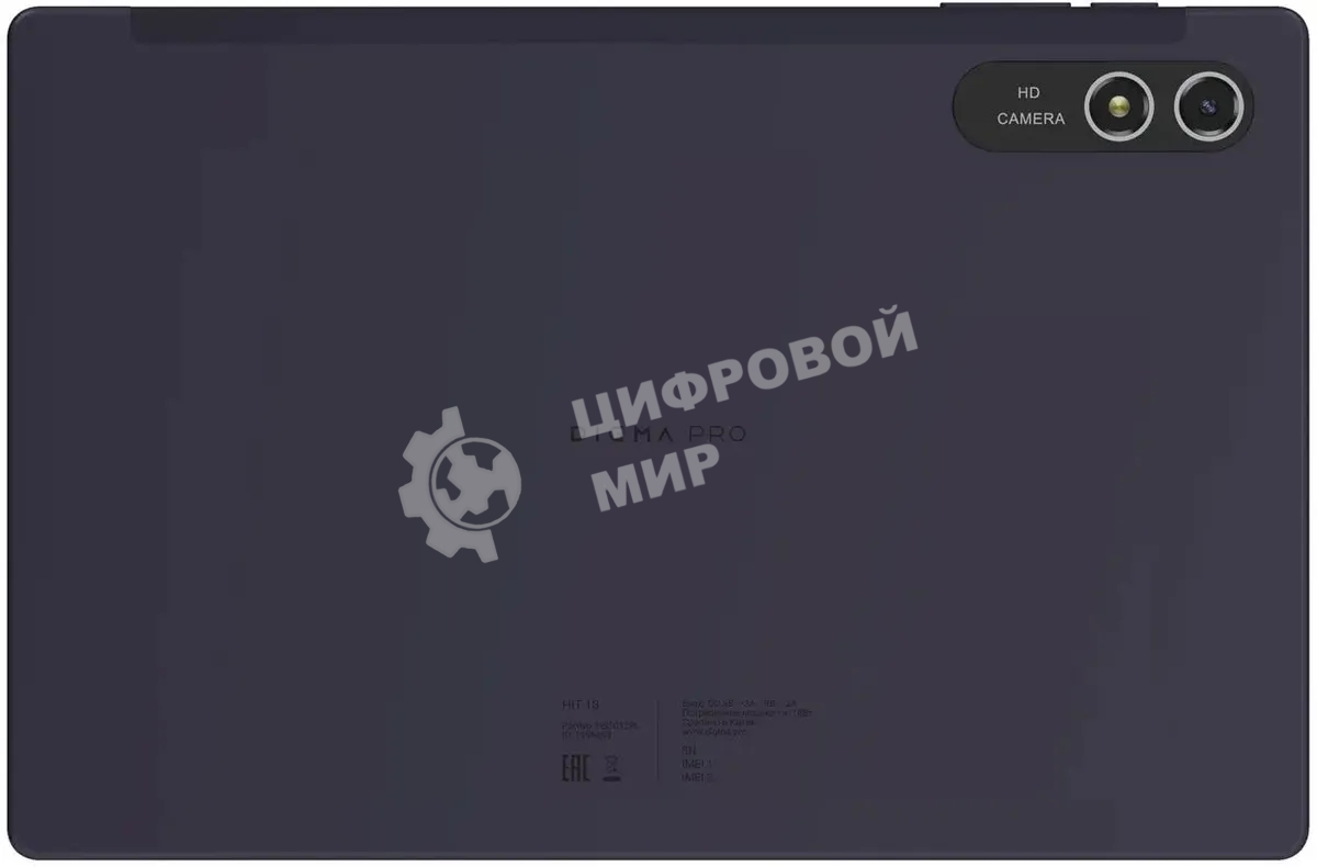 Планшет Digma Pro HIT 18 10.51
