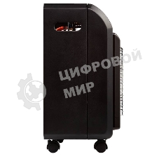 Обогреватель инфракрасный газовый Ballu BIGH-5