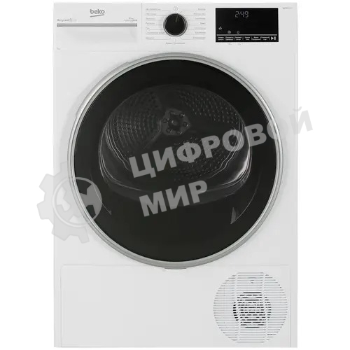Сушильная машина Beko B3T47239 белый, 7 кг, сушка - тепловой насос, программ - 15, 59.7 x 84.6 x 54.3 см