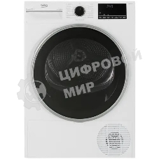 Сушильная машина Beko B3T47239 белый, 7 кг, сушка - тепловой насос, программ - 15, 59.7 x 84.6 x 54.3 см