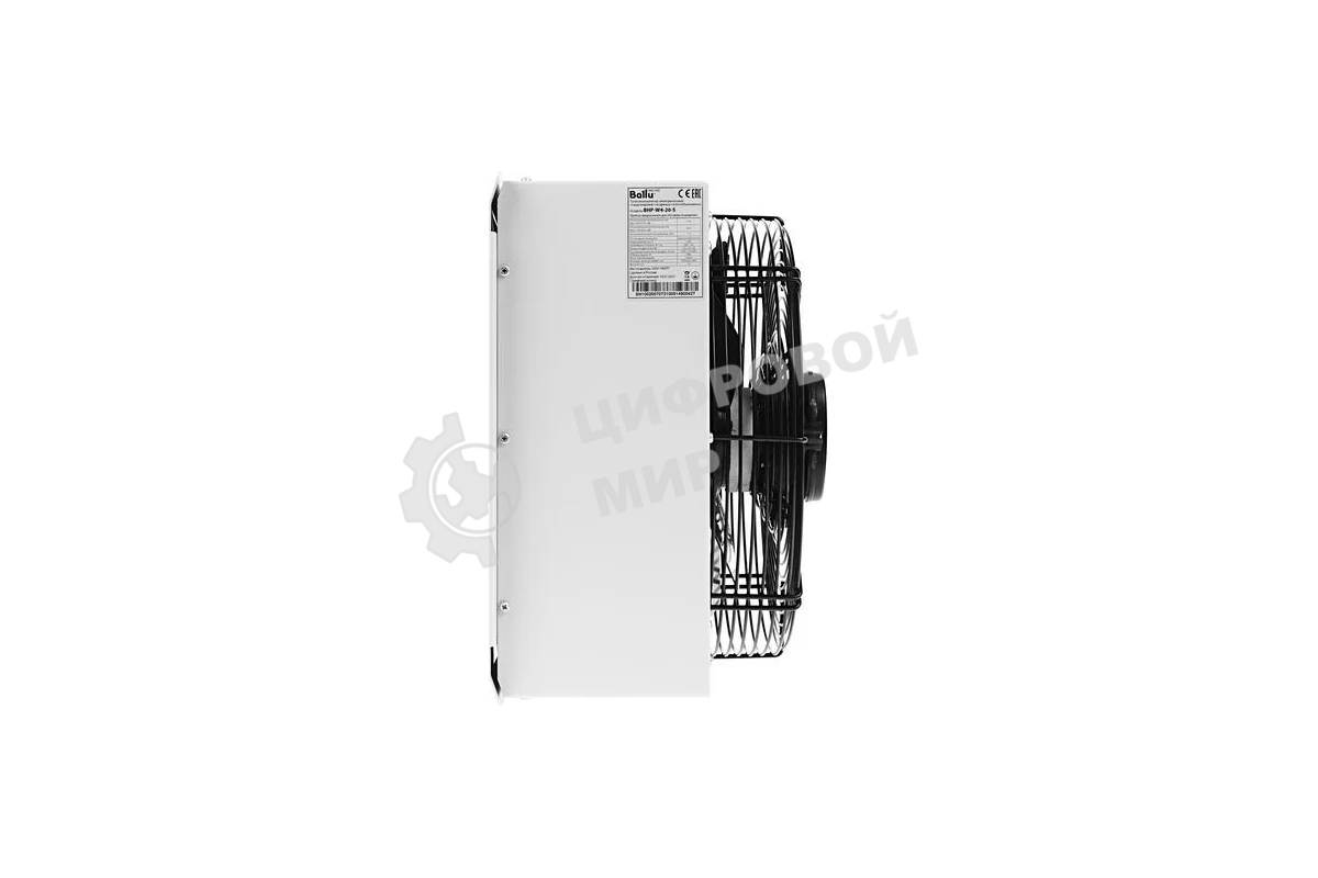 Тепловентилятор водяной Ballu BHP-W4-20-S
