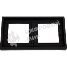 Рамка 2-м ArtGallery IP44 карбон SE GAL441002