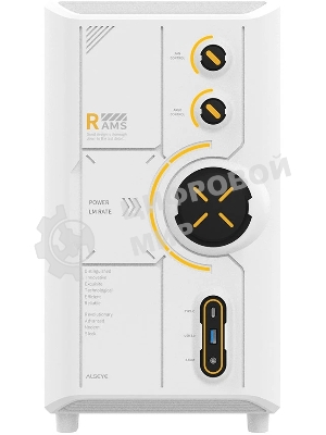 Компьютерный корпус RAMS 2.0 белый Type C