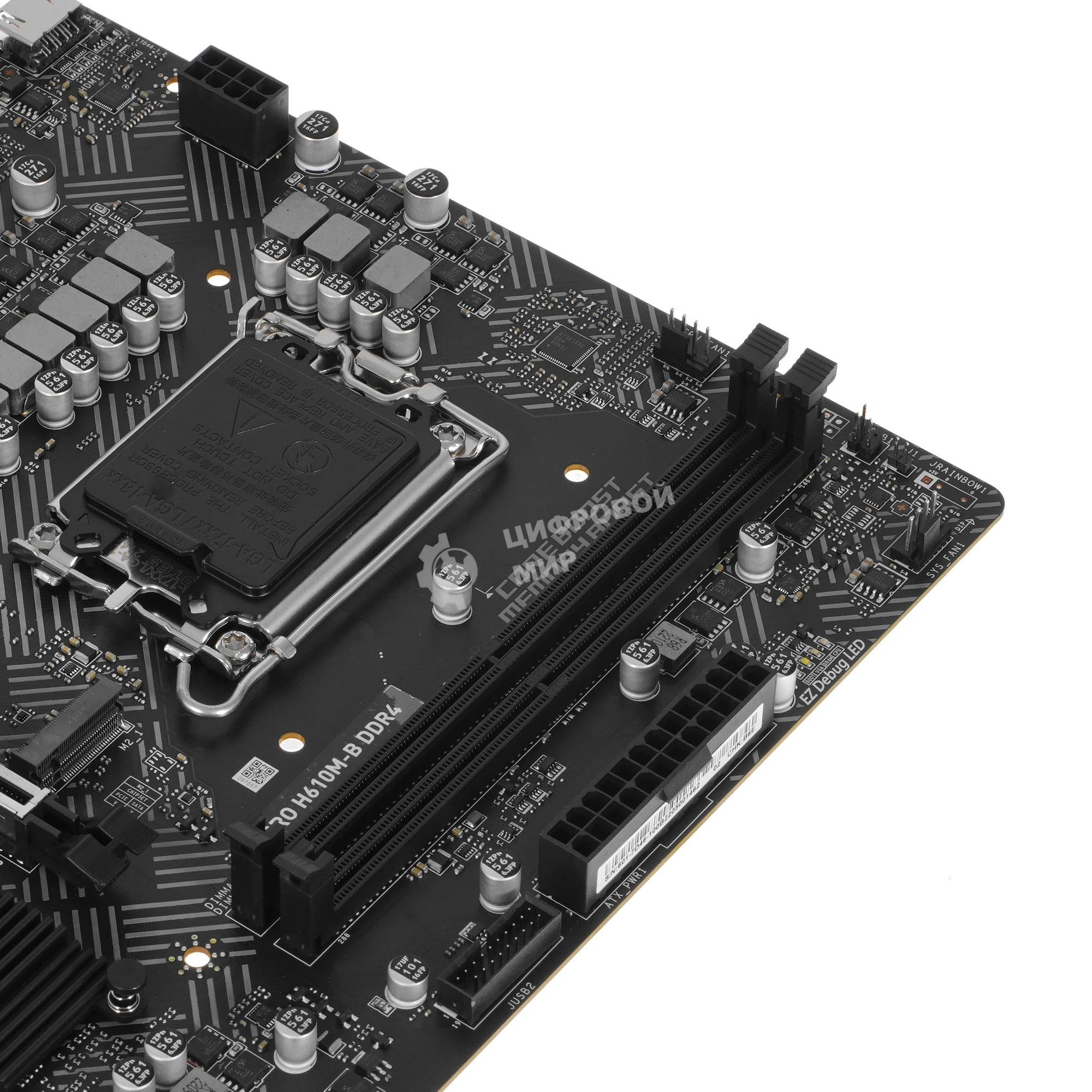 Материнская плата MSI PRO H610M-B, LGA1700, Intel H610, 2xDDR5, 4xSATA, 1xM.2, 1xPCIe 4.0 x16, 1xPCIe x1, 1xHDMI, 1xDP, 1x1Gb LAN, 2xUSB 3.2 Gen 1, 4xUSB 2.0, 3x3.5 мм, 7.1, micro-ATX