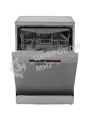 Посудомоечная машина Bosch SMS4IMI62Q, нержавеющая сталь, 60 см, 13 компл., 50 дБ, класс A++