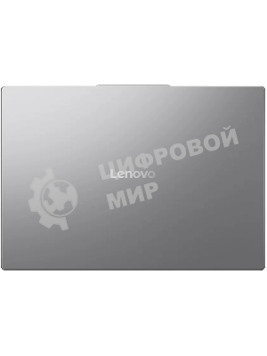 Ноутбук Lenovo IdeaPad Slim 5 16IRH10/16
