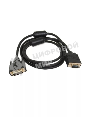 Кабель-переходник DVI (24+5)----> VGA_M/M 1,8м Telecom (TA680F-1.8M) Кабель-переходник DVI (24+5)----> VGA_M/M 1,8м Telecom (TA680F-1.8M)