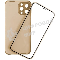 Чехол (клип-кейс) GRESSO Smart Slim 360, для Apple iPhone 13 Pro, золотистый gr17smt499