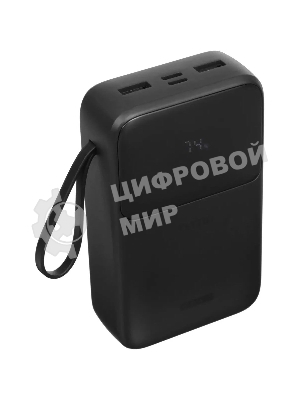 Портативный аккумулятор Tecno Pocket S201 20000mAh 2.4A 2xUSB-A/USB-C черный