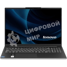 Ноутбук 16