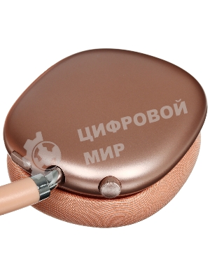Наушники Hoco W65 оранжевый, полноразмерные, беспроводное/с проводом, съёмные амбушюры на магнитах