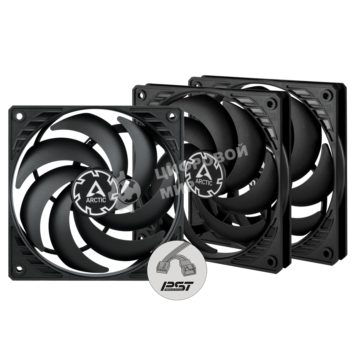 Вентилятор для корпуса ARCTIC P12 SLIM PWM PST -3 Pack (ACFAN00275A)