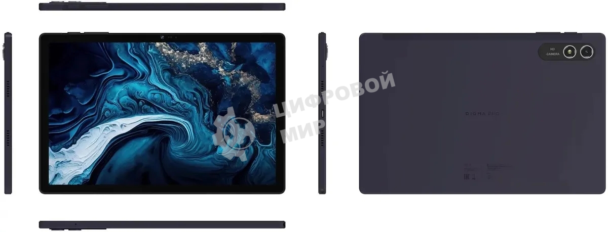 Планшет Digma Pro HIT 18 10.51
