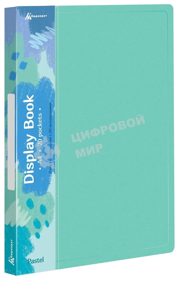 Папка с 20 прозрачными вкладками Бюрократ Pastel PAST20GRN A4, пластик, 0.5мм, торцевой карман с бумажной вставкой, мятный