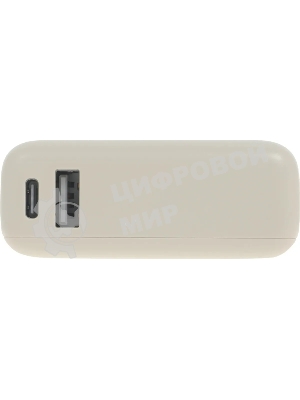 Портативный аккумулятор Xiaomi BHR9333GL 10000mAh PD 33W 3A USB-A/USB-C бежевый