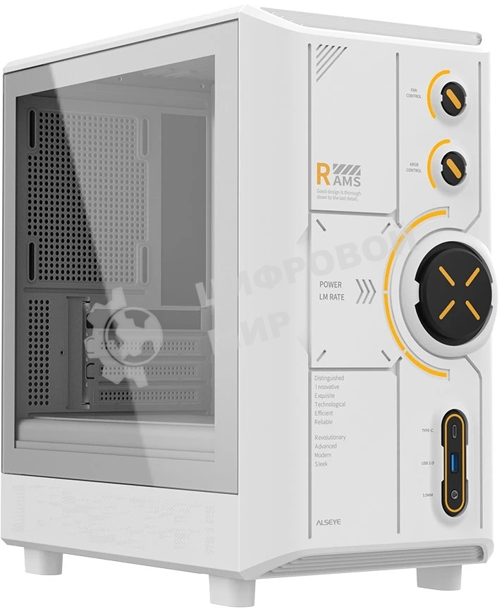 Компьютерный корпус RAMS 2.0 белый Type C