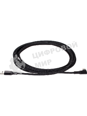Кабель VCOM CU413M-5M USB3.2 New VR Gen1 AM/CM 5Gbs для Oculus 5м,