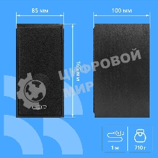 Акустическая система CBR CMS 700, 2.0, питание USB, 2х3 Вт (6 Вт RMS), материал корпуса MDF, 3.5 мм линейный стереовход, черный
