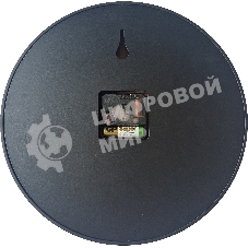 Часы настенные Cactus CS-CLOCK  Classic