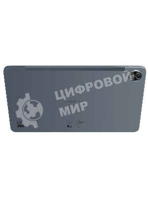 Планшет Digma Pro Empire 12