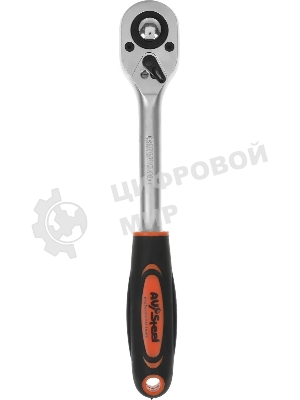 Набор инструмента AUTOVIRAZH AV-011012 12 пр.((трещетка 1/2+ удлиннитель+10 торцевых головок))