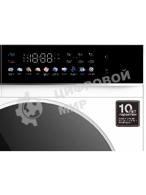 Стиральная машина Korting KWM 60DS1260 белый, загрузка фронтальная 10 кг, 1200 об/мин, класс A+++
