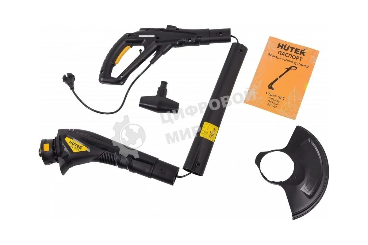 Триммер электрический Huter GET-24 350Вт неразбор.штан. реж.эл.:леска