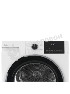 Сушильная машина Hotpoint TDSH 75 W белый, 7 кг, сушка - тепловой насос, программ - 15, 59.7 x 84.6 x 54.3 см