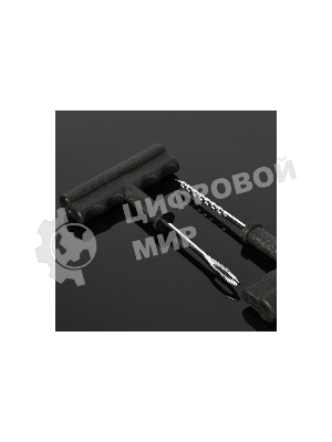 Ремкомплект для бескамерных шин Deli DL120001 (шило, рашпиль, 5 резиновых жгутов)