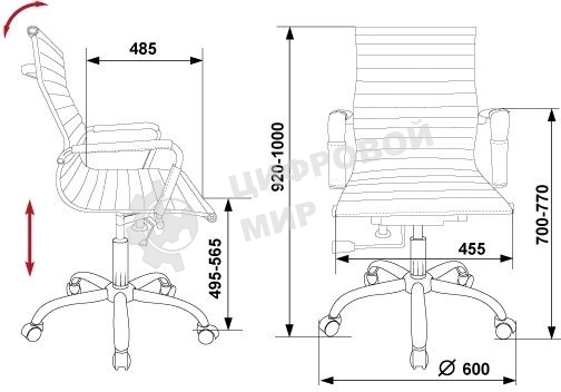 Кресло руководителя Бюрократ CH-883-LOW/BLACK черный, низкая спинка, искусственная кожа, крестовина хром
